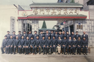 欧博abg - 官方网址登录入口