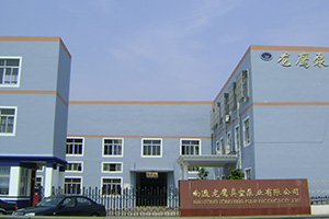 欧博abg - 官方网址登录入口